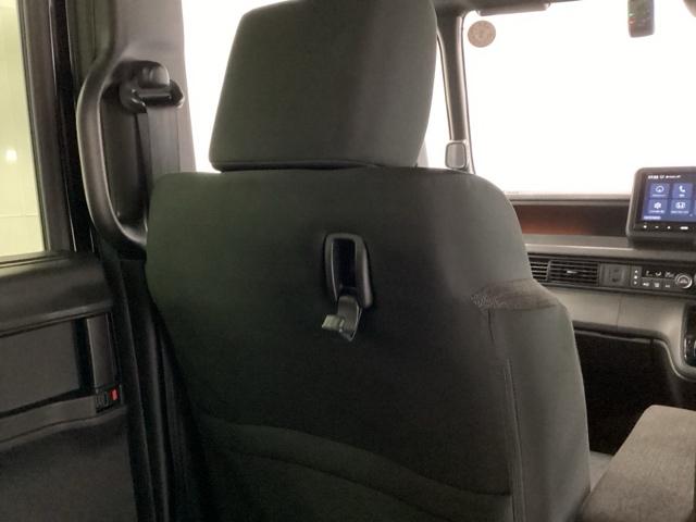 N-BOXカスタム ベースグレード HondaCONNECT対応純正メモリーナビ ドラレコ Pソナー ナビテレビ レーダーブレーキサポート ETC装備 地デジ対応 サイドエアバック Sヒータ スマートキー&プッシュスタート 横滑り防止(33枚目)