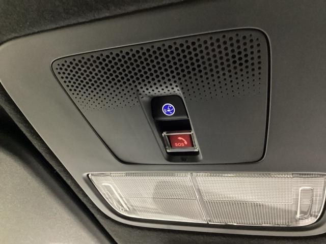 N-BOXカスタム ベースグレード HondaCONNECT対応純正メモリーナビ ドラレコ Pソナー ナビテレビ レーダーブレーキサポート ETC装備 地デジ対応 サイドエアバック Sヒータ スマートキー&プッシュスタート 横滑り防止(44枚目)