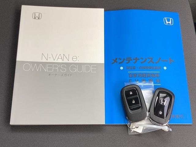 �����e�i���X�m�[�g�y�����L�^��z�A����������Ă܂��B�X�}�[�g�L�[�̓o�b�O�Ȃǂɂ��܂����܂܃{�^������ŃG���W���̎n���E��~���ł��đ�ϕ֗��ł��B