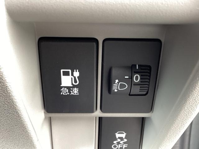 �d�C�����Ԃ̏[�d���̃X�C�b�`�ł��B