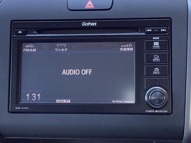 フリード Ｇ・ホンダセンシング　ＥＴＣ／ディスプレイオーディオ／バックモニター　Ｗ電動ドア　キーフリ　スマートキーシステム　ＵＳＢポート　カラーバックモニター　横滑防止装置　ＬＥＤランプ　整備点検記録簿　エアコン　クルコン　ＳＲＳ（11枚目）