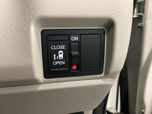 Ｎ－ＢＯＸ ベースグレード　メモリーナビ　リアカメラ　シートヒーター　ＥＣＯＮ　Ｓヒーター　ＬＥＤヘットライト　ブレーキサポート　キーフリーシステム　禁煙　盗難防止装置　パワーウインドー　ナビＴＶ　スマートキーシステム　ＵＳＢ（14枚目）