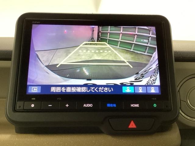 Ｎ－ＢＯＸ ベースグレード　メモリーナビ　リアカメラ　シートヒーター　片側電動スライド　ＥＣＯＮ　Ｓヒーター　ＬＥＤヘットライト　ブレーキサポート　キーフリーシステム　禁煙　盗難防止装置　パワーウインドー　ナビＴＶ　ＵＳＢ（11枚目）