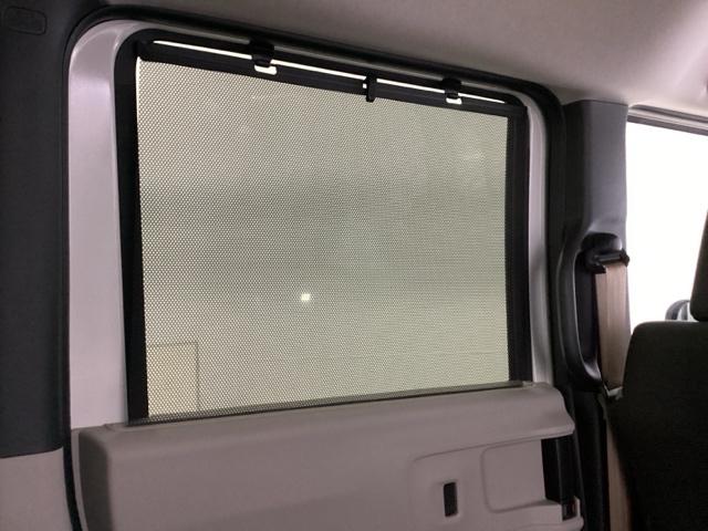 Ｎ－ＢＯＸ ベースグレード　メモリーナビ　リアカメラ　シートヒーター　片側電動スライド　ＥＣＯＮ　Ｓヒーター　ＬＥＤヘットライト　ブレーキサポート　キーフリーシステム　禁煙　盗難防止装置　パワーウインドー　ナビＴＶ　ＵＳＢ（27枚目）