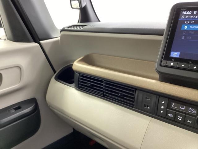 Ｎ－ＢＯＸ ベースグレード　メモリーナビ　リアカメラ　シートヒーター　ＥＣＯＮ　Ｓヒーター　ＬＥＤヘットライト　ブレーキサポート　キーフリーシステム　禁煙　盗難防止装置　パワーウインドー　ナビＴＶ　スマートキーシステム　ＵＳＢ（15枚目）