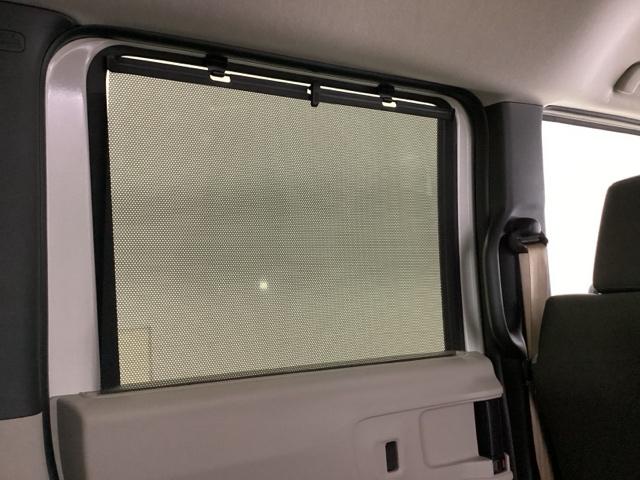 Ｎ－ＢＯＸ ベースグレード　メモリーナビ　リアカメラ　シートヒーター　ＥＣＯＮ　Ｓヒーター　ＬＥＤヘットライト　ブレーキサポート　キーフリーシステム　禁煙　盗難防止装置　パワーウインドー　ナビＴＶ　スマートキーシステム　ＵＳＢ（30枚目）