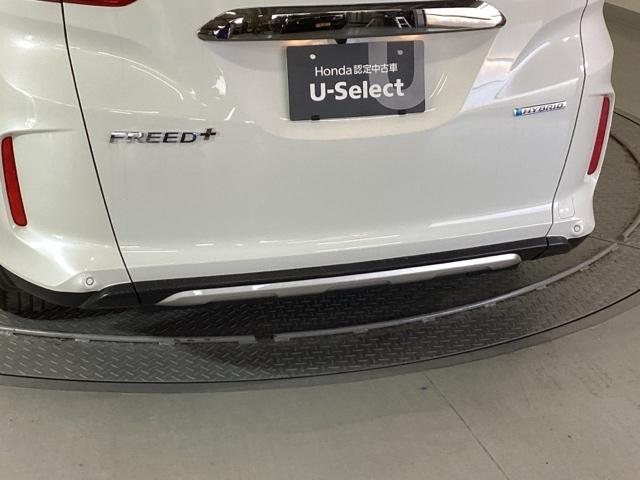 フリード+ハイブリッド ハイブリッド・クロスターホンダセンシング 純正メモリーナビ 両側電動スライドドア Bカメラ LED ETC フルセグTV オートエアコン ウォークスルー クルーズコントロール 横滑り防止装置 USB キーフリー 盗難防止装置 スマートキー(30枚目)