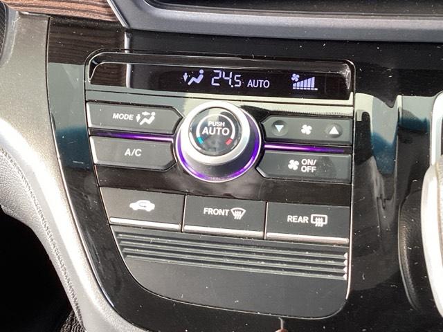 フリード+ハイブリッド ハイブリッド・クロスターホンダセンシング 純正メモリーナビ 両側電動スライドドア Bカメラ LED ETC フルセグTV オートエアコン ウォークスルー クルーズコントロール 横滑り防止装置 USB キーフリー 盗難防止装置 スマートキー(39枚目)