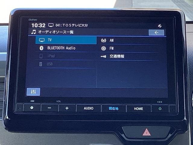 �`�u���j���[�͂����̒ʂ�A�l�X�ȃR���e���c�ɑΉ��A�h���C�u���y�������o�ł��܂��B�ڂ����̓X�^�b�t�ւ��q�˂�������