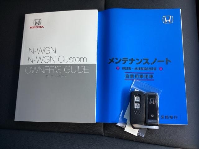 �����e�i���X�m�[�g�y�����L�^��z�A����������Ă܂��B�X�}�[�g�L�[�̓o�b�O�Ȃǂɂ��܂����܂܃{�^������ŃG���W���̎n���E��~���ł��đ�ϕ֗��ł��B