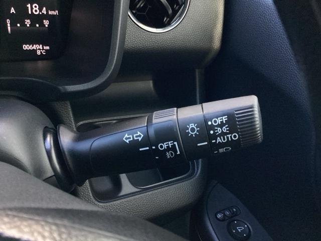 �y�I�[�g���C�g�i�`�t�s�n�j�z�O�̖��邳���V�X�e�������m���āA�����Ńw�b�h���C�g���_�����܂��I�w�b�h���C�g�����Y���h���֗��@�\�ł�