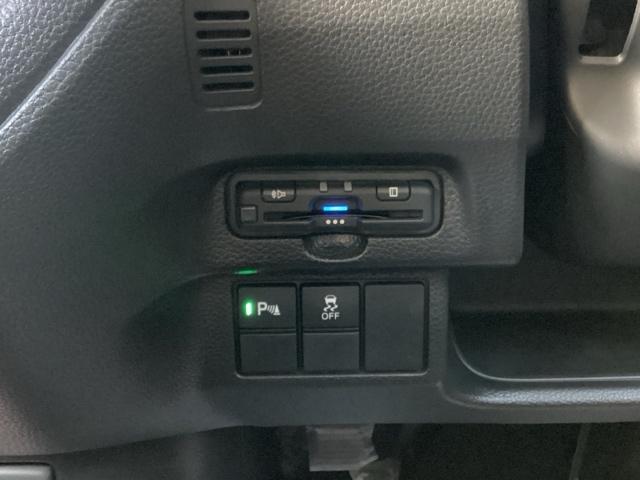 Ｎ－ＢＯＸカスタム Ｇ・Ｌターボホンダセンシング　プラズマクラスター技術搭載フルオート・エアコンディショナー　アレルクリーンプラスシート　Ｂソナー　シートヒータ　ベンチ　横滑り防止システム　整備点検記録簿　Ｗエアバック　サイドエアバック　ターボ車（15枚目）