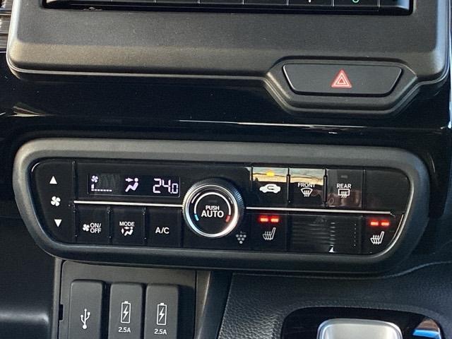 Ｎ－ＢＯＸカスタム Ｇ・Ｌターボホンダセンシング　プラズマクラスター技術搭載フルオート・エアコンディショナー　アレルクリーンプラスシート　Ｂソナー　シートヒータ　ベンチ　横滑り防止システム　整備点検記録簿　Ｗエアバック　サイドエアバック　ターボ車（22枚目）