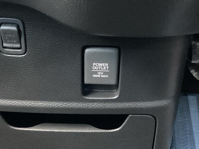 Ｎ－ＢＯＸカスタム Ｇ・Ｌターボホンダセンシング　プラズマクラスター技術搭載フルオート・エアコンディショナー　アレルクリーンプラスシート　Ｂソナー　シートヒータ　ベンチ　横滑り防止システム　整備点検記録簿　Ｗエアバック　サイドエアバック　ターボ車（26枚目）