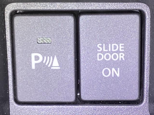 スペーシアギア ハイブリッドＸＺ　両側電動スライドドア　ＥＴＣ　シートヒータ　地デジ　キーフリーシステム　横滑防止装置　オートクルーズ　ＡＡＣ　ＬＥＤライト　Ｗエアバッグ　ナビ＆ＴＶ　パワーウィンドウ　サイドエアバック　ＤＶＤ　ＡＢＳ（34枚目）