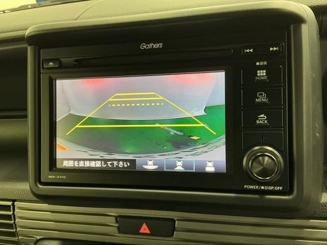 Ｎ－ＶＡＮ＋スタイル ファン　ドラレコ　Ｒカメラ　ＣＤ　ワンセグ　ＡＢＳ　Ａ－ＳＴＯＰ　衝突被害軽減ブレーキ　パワーステアリング　パワーウィンドウ　バックモニター　ＬＥＤヘッドライト　エアコン　両側スライドドア　運転席エアバッグ（12枚目）