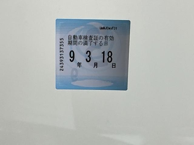 Ｎ－ＶＡＮ＋スタイル ファン　ドラレコ　Ｒカメラ　ＣＤ　ワンセグ　ＡＢＳ　Ａ－ＳＴＯＰ　衝突被害軽減ブレーキ　パワーステアリング　パワーウィンドウ　バックモニター　ＬＥＤヘッドライト　エアコン　両側スライドドア　運転席エアバッグ（30枚目）