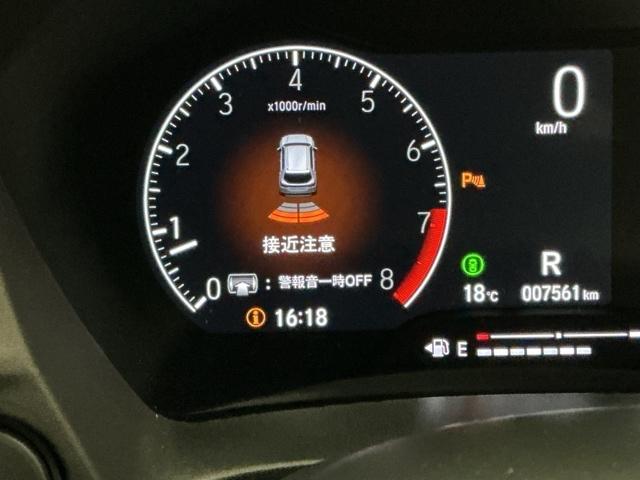 �p�[�L���O�Z���T�[�V�X�e���͑��s���ɏ�Q��������Ɖ��ƕ\���ł��m�点�A�ᑬ���s�����̈��S�������߂܂�