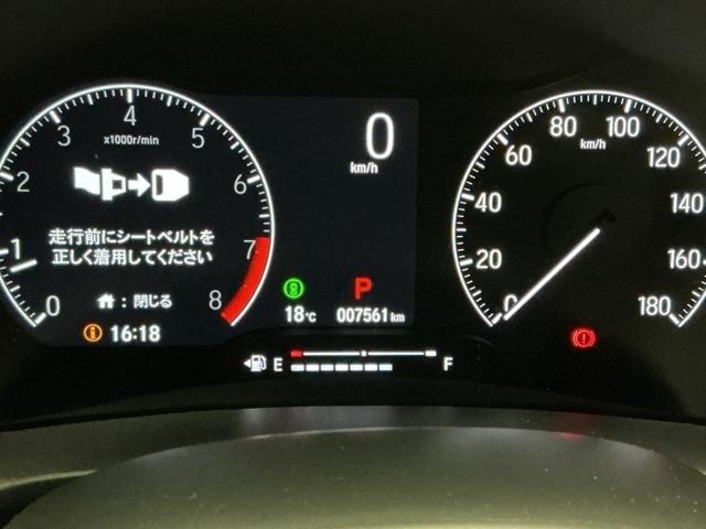 ���i�����_�ł̎��ۂ̑��s�����ł�