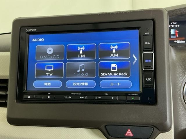 N-BOX L ドラレコ ナビ Rカメラ ブルートゥース バックセンサー 地デジフルセグTV Wエアバッグ 前席シートヒーター USB接続 記録簿付 LED リモコンキー Bカメラ ETC イモビ DVD VSA(11枚目)