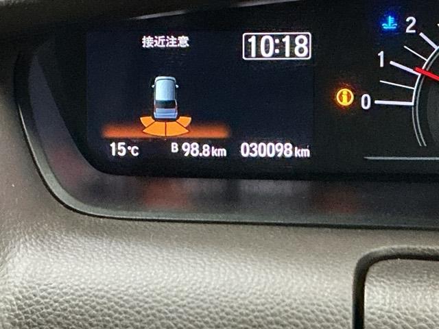 N-BOX L ドラレコ ナビ Rカメラ ブルートゥース バックセンサー 地デジフルセグTV Wエアバッグ 前席シートヒーター USB接続 記録簿付 LED リモコンキー Bカメラ ETC イモビ DVD VSA(24枚目)