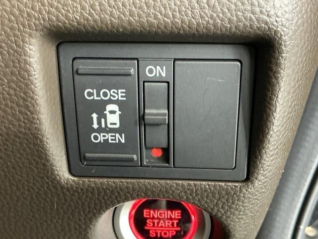 N-BOX L ドラレコ ナビ Rカメラ ブルートゥース バックセンサー 地デジフルセグTV Wエアバッグ 前席シートヒーター USB接続 記録簿付 LED リモコンキー Bカメラ ETC イモビ DVD VSA(29枚目)