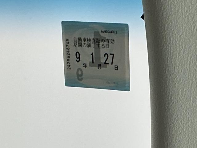 N-BOX L ドラレコ ナビ Rカメラ ブルートゥース バックセンサー 地デジフルセグTV Wエアバッグ 前席シートヒーター USB接続 記録簿付 LED リモコンキー Bカメラ ETC イモビ DVD VSA(38枚目)