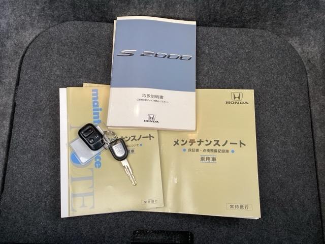 �����e�i���X�m�[�g�y�����L�^��z�A����������Ă��܂��B�֗��ȃL�[���X�G���g���[�ł��B�{�^�������^�b�`�ŁA�h�A�̎{���A�������炭����ł��B