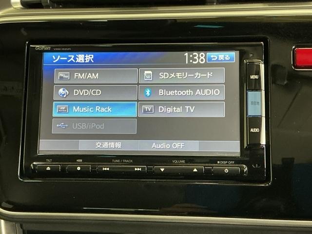 �`�u���j���[�͂����̒ʂ�A�l�X�ȃR���e���c�ɑΉ��A�h���C�u���y�������o�ł��܂��B�ڂ����̓X�^�b�t�ւ��q�˂�������