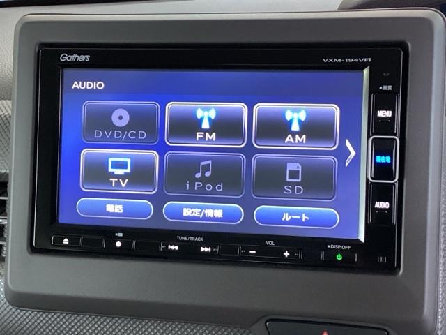 Ｎ－ＢＯＸ Ｇホンダセンシング　純正メモリーナビ　リアカメラ　ＥＴＣ　点検記録簿　ＰＷ　スマートキープッシュスタート　Ｂカメ　両スライドドア　リモコンキー　オートクルーズ　ＡＵＴＯライト　Ｗエアバック　セキュリティアラーム　横滑防止（11枚目）
