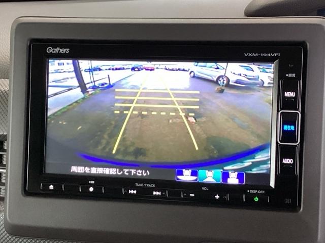 Ｎ－ＢＯＸ Ｇホンダセンシング　純正メモリーナビ　リアカメラ　ＥＴＣ　点検記録簿　ＰＷ　スマートキープッシュスタート　Ｂカメ　両スライドドア　リモコンキー　オートクルーズ　ＡＵＴＯライト　Ｗエアバック　セキュリティアラーム　横滑防止（12枚目）