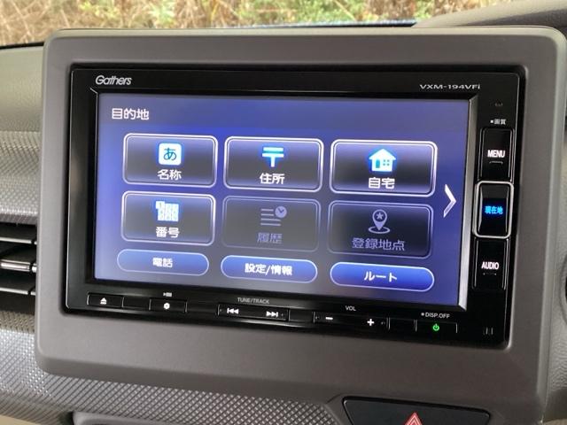 Ｎ－ＢＯＸ Ｇホンダセンシング　純正メモリーナビ　リアカメラ　ＥＴＣ　点検記録簿　ＰＷ　スマートキープッシュスタート　Ｂカメ　両スライドドア　リモコンキー　オートクルーズ　ＡＵＴＯライト　Ｗエアバック　セキュリティアラーム　横滑防止（34枚目）