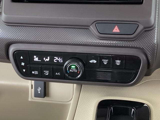 Ｎ－ＢＯＸ Ｇホンダセンシング　純正メモリーナビ　リアカメラ　ＥＴＣ　点検記録簿　ＰＷ　スマートキープッシュスタート　Ｂカメ　両スライドドア　リモコンキー　オートクルーズ　ＡＵＴＯライト　Ｗエアバック　セキュリティアラーム　横滑防止（36枚目）