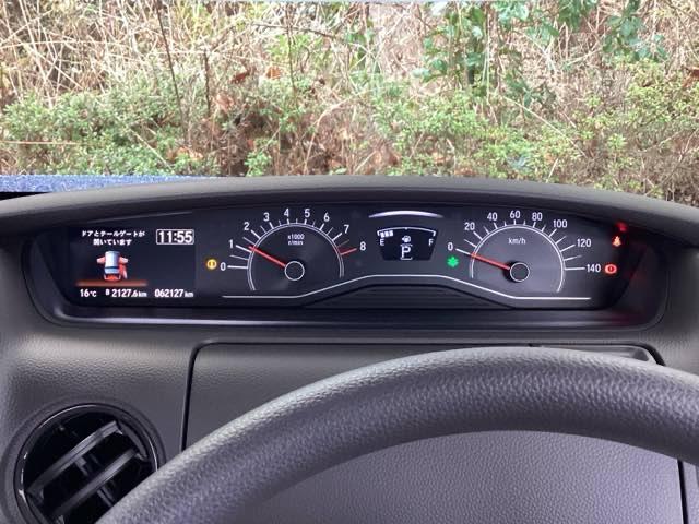 Ｎ－ＢＯＸ Ｇホンダセンシング　純正メモリーナビ　リアカメラ　ＥＴＣ　点検記録簿　ＰＷ　スマートキープッシュスタート　Ｂカメ　両スライドドア　リモコンキー　オートクルーズ　ＡＵＴＯライト　Ｗエアバック　セキュリティアラーム　横滑防止（41枚目）