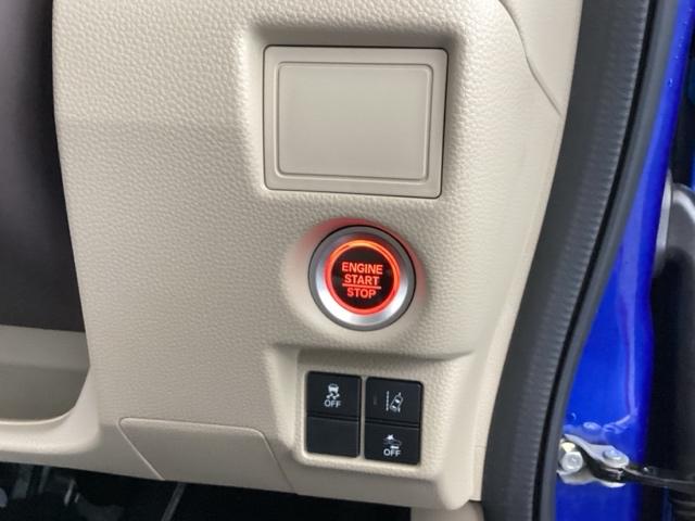 Ｎ－ＢＯＸ Ｇホンダセンシング　純正メモリーナビ　リアカメラ　ＥＴＣ　点検記録簿　ＰＷ　スマートキープッシュスタート　Ｂカメ　両スライドドア　リモコンキー　オートクルーズ　ＡＵＴＯライト　Ｗエアバック　セキュリティアラーム　横滑防止（42枚目）