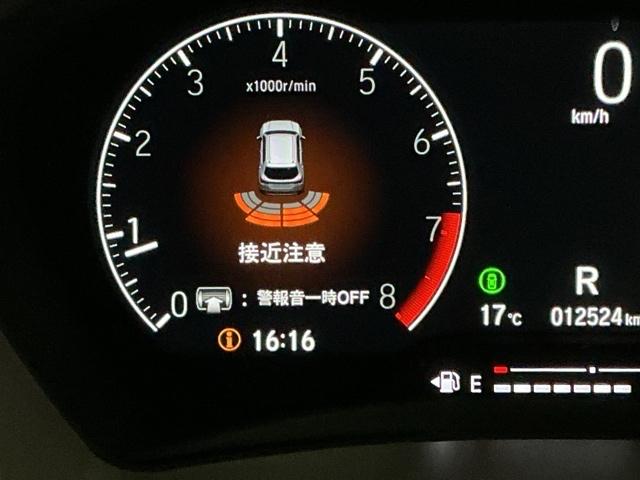 �p�[�L���O�Z���T�[�V�X�e���͑��s���ɏ�Q��������Ɖ��ƕ\���ł��m�点�A�ᑬ���s�����̈��S�������߂܂�