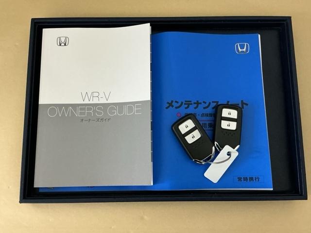 �����e�i���X�m�[�g�y�_�������L�^��E�ۏ؏��z�A����������Ă܂��B�X�}�[�g�L�[�̓o�b�O�Ȃǂɂ��܂����܂܃{�^������ŃG���W���̎n���E��~���ł��đ�ϕ֗��ł�