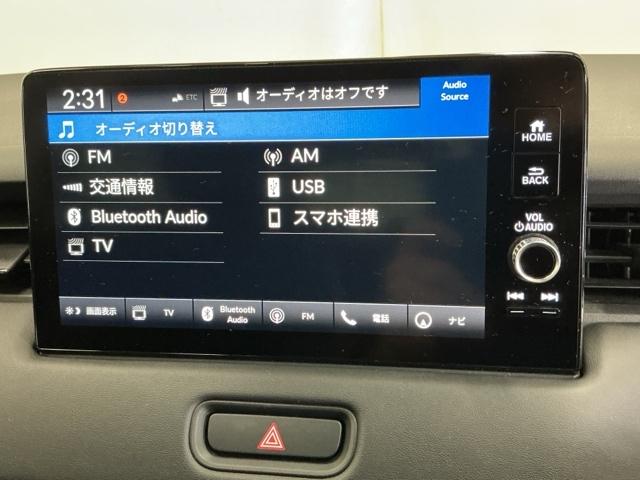 ヴェゼル ｅ：ＨＥＶＺ　ドラレコ　ナビ　Ｒカメラ　ブルートゥース　Ｓヒータ　地デジフルセグＴＶ　定期点検記録簿　電動テールゲート　サイドエアバッグ　後カメラ　前後障害物センサー　横滑防止装置　エアコン　ＬＥＤヘットライト（11枚目）