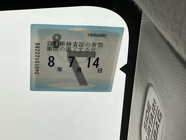 ヴェゼル ｅ：ＨＥＶＺ　ドラレコ　ナビ　Ｒカメラ　ブルートゥース　Ｓヒータ　地デジフルセグＴＶ　定期点検記録簿　電動テールゲート　サイドエアバッグ　後カメラ　前後障害物センサー　横滑防止装置　エアコン　ＬＥＤヘットライト（37枚目）