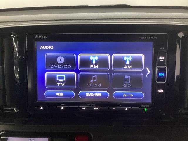 Ｎ－ＯＮＥ プレミアム　リアカメラ　ＥＴＣ　メモリーナビ　スマートキー＆プッシュスタート　Ｂカメ　クルーズコントロール　記録簿　地デジ　ＤＶＤ再生機能　ＥＳＣ　キーレスエントリー　運転席エアバッグ　アイドルストップ　ＡＢＳ（16枚目）