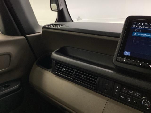 Ｎ－ＢＯＸジョイ ベースグレード　禁煙車　メモリーナビ　ＥＴＣ　リアカメラ　ＥＣＯＮ　パワーウインドウ　追突軽減ブレーキ　サイドエアバッグ　エアバッグ　ＵＳＢ　ナビＴＶ　盗難防止装置　ベンチシート　キーレス　ＡＡＣ　ＶＳＡ　クルコン（40枚目）