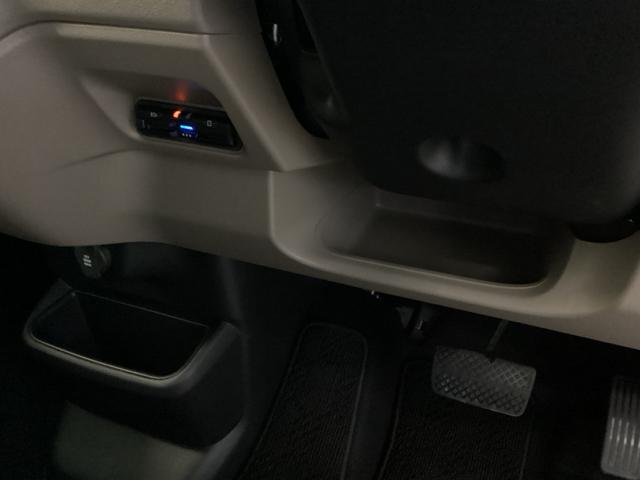 Ｎ－ＢＯＸジョイ ベースグレード　禁煙車　メモリーナビ　ＥＴＣ　リアカメラ　ＥＣＯＮ　パワーウインドウ　追突軽減ブレーキ　サイドエアバッグ　エアバッグ　ＵＳＢ　ナビＴＶ　盗難防止装置　ベンチシート　キーレス　ＡＡＣ　ＶＳＡ　クルコン（42枚目）
