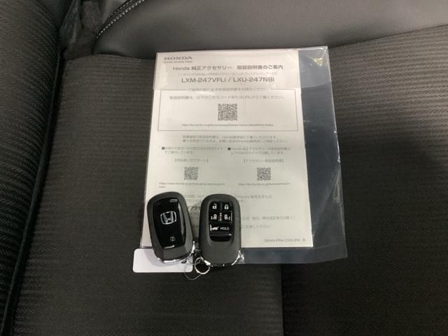 ステップワゴン e:HEVスパーダ 禁煙車 メモリーナビ リアカメラ 両側電動スライドドア 地デジチューナー 前後障害物センサー 両側オートスライドドア 前後誤発進抑制 VSA サイドエアバッグ DVD再生 パワーウィンドウ 3列シート(18枚目)