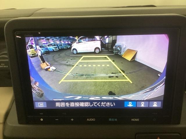 �o�b�N���j�^�[�t���ŁA�Ԍɓ����o�b�N���̌���m�F���T�|�[�g�B