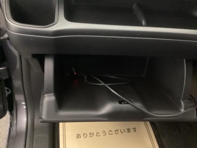 フリードハイブリッド ハイブリッド・Gホンダセンシング リアカメラ ドラレコ ETC スマキ- 両Pスラドア Dレコ Aクルコン LEDヘットランプ 整備記録簿 ナビTV Bカメラ フルセグ地デジ アイストップ 助手席エアバッグ DVD再生 横滑り防止機能(37枚目)