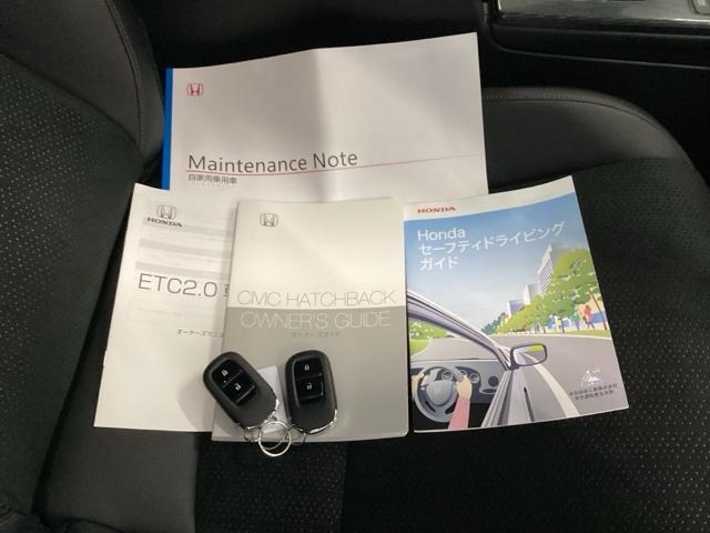 �戵�������⃁���e�i���X�m�[�g��������Ă��܂��B