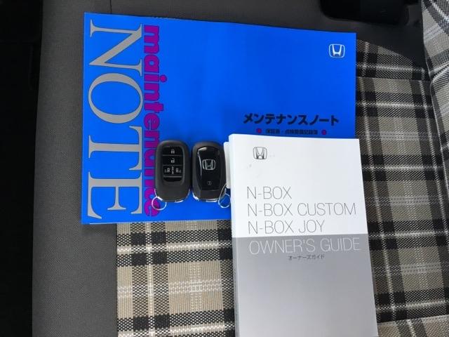 Ｎ－ＢＯＸジョイ ベースグレード　デモカー　純正ナビ　ＥＴＣ　前後ドラレコ　ＥＣＯＮ　パワーウインドウ　追突軽減ブレーキ　禁煙　サイドエアバッグ　エアバッグ　ＵＳＢ　ナビＴＶ　Ｄレコ　盗難防止装置　ベンチシート　キーレス　ＡＡＣ（39枚目）