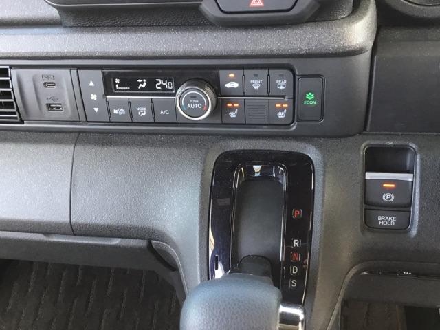 Ｎ－ＢＯＸカスタム ベースグレード　デモカー　純正ナビ　ＥＴＣ　前後ドラレコ　ベンチシ－ト　アクティブクルーズ　禁煙　フルセグ対応　前席シートヒーター　イモビライザー　ＵＳＢ　運転席エアバッグ　スマートキー＆プッシュスタート　Ｂモニター（22枚目）