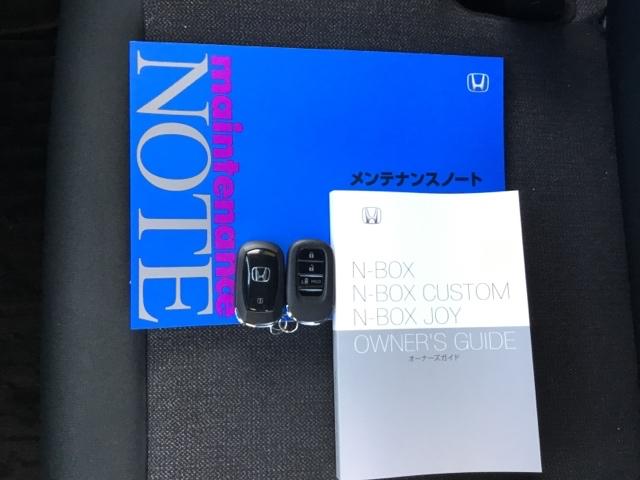 Ｎ－ＢＯＸカスタム ベースグレード　デモカー　純正ナビ　ＥＴＣ　前後ドラレコ　ベンチシ－ト　アクティブクルーズ　禁煙　フルセグ対応　前席シートヒーター　イモビライザー　ＵＳＢ　運転席エアバッグ　スマートキー＆プッシュスタート　Ｂモニター（38枚目）