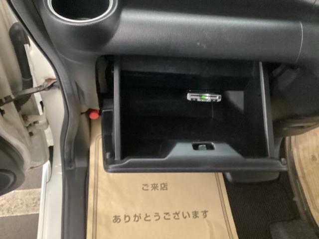 N-BOXカスタム G・ターボパッケージ メモリーナビ ETC リアカメラ 両側電動スライドドア 両席エアバッグ インテリK 全席パワーウインドウ 運転席エアバック キーフリーシステム 盗難警報装置 DVD視聴可 1セグTV ターボ付 AAC(32枚目)